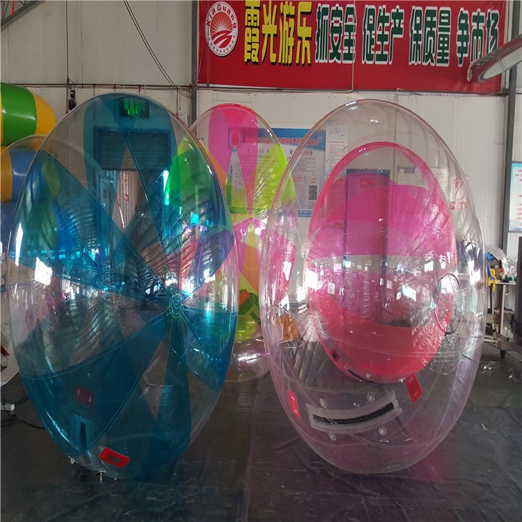 将乐双层水上碰碰球